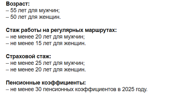 Снимок экрана 2025-10-24 202038.png Снимок экрана 2025-10-24 202038.png