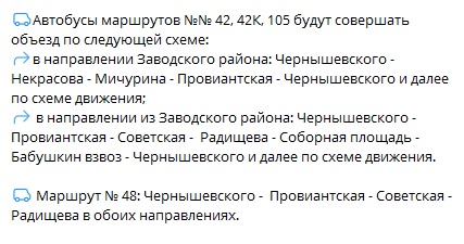 19_10_ограничение.jpg