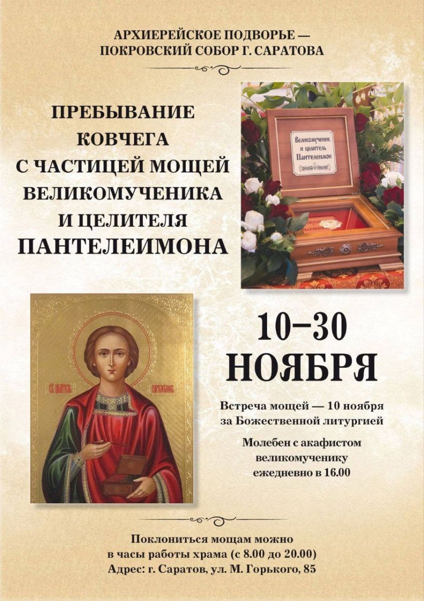 photo_2025-11-07_18-08-17 (2).jpg