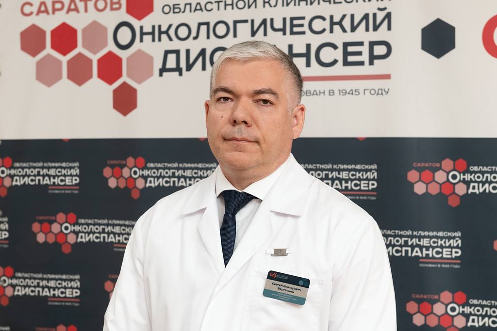 Сергей Вертянкин.jpg