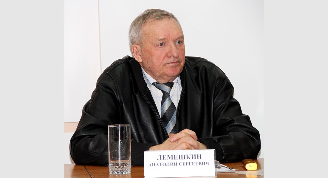 Анатолий Лемешкин 