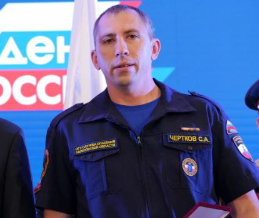 Сергей Чертков.png