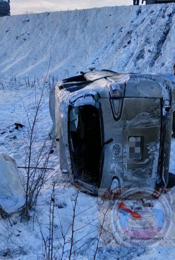 ДТП в Воскресенском районе