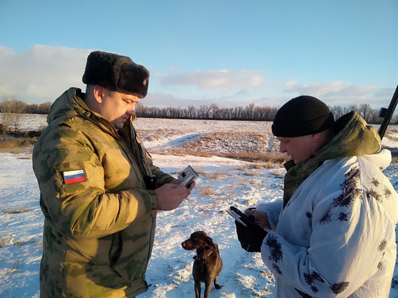 комитет охотничьего хозяйства и рыболовства Саратовской области