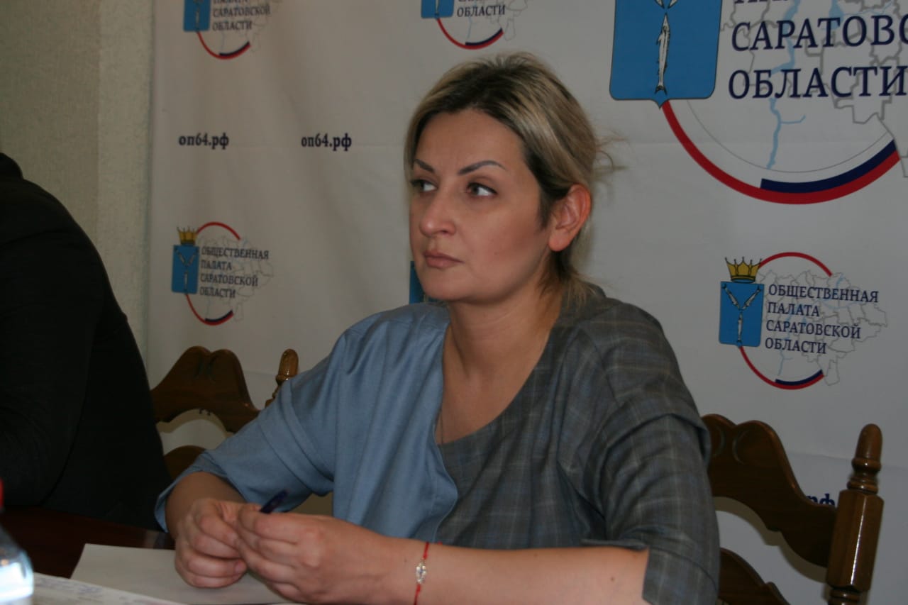 Елена Герчикова