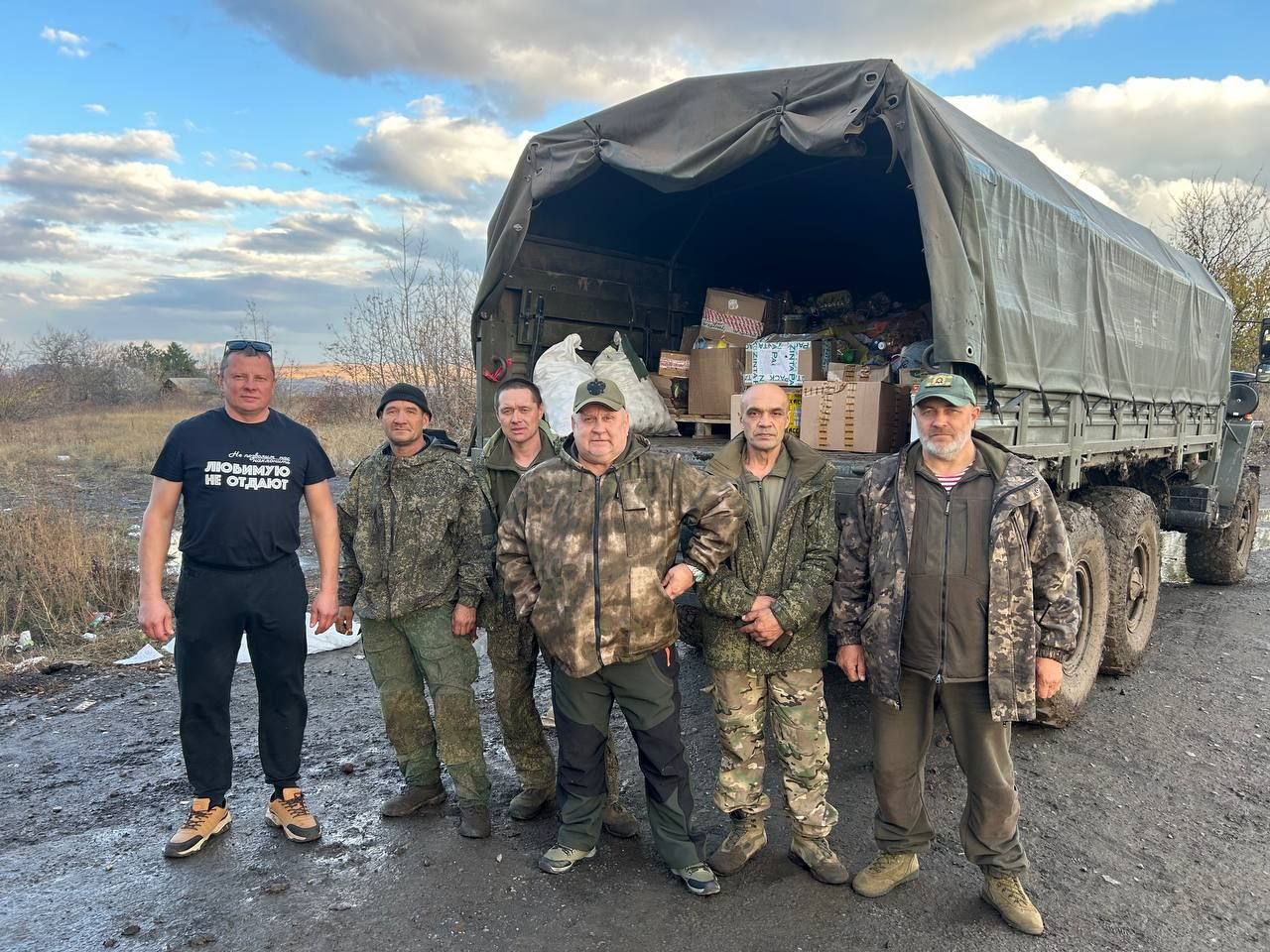 гум1.jpg гум1.jpg