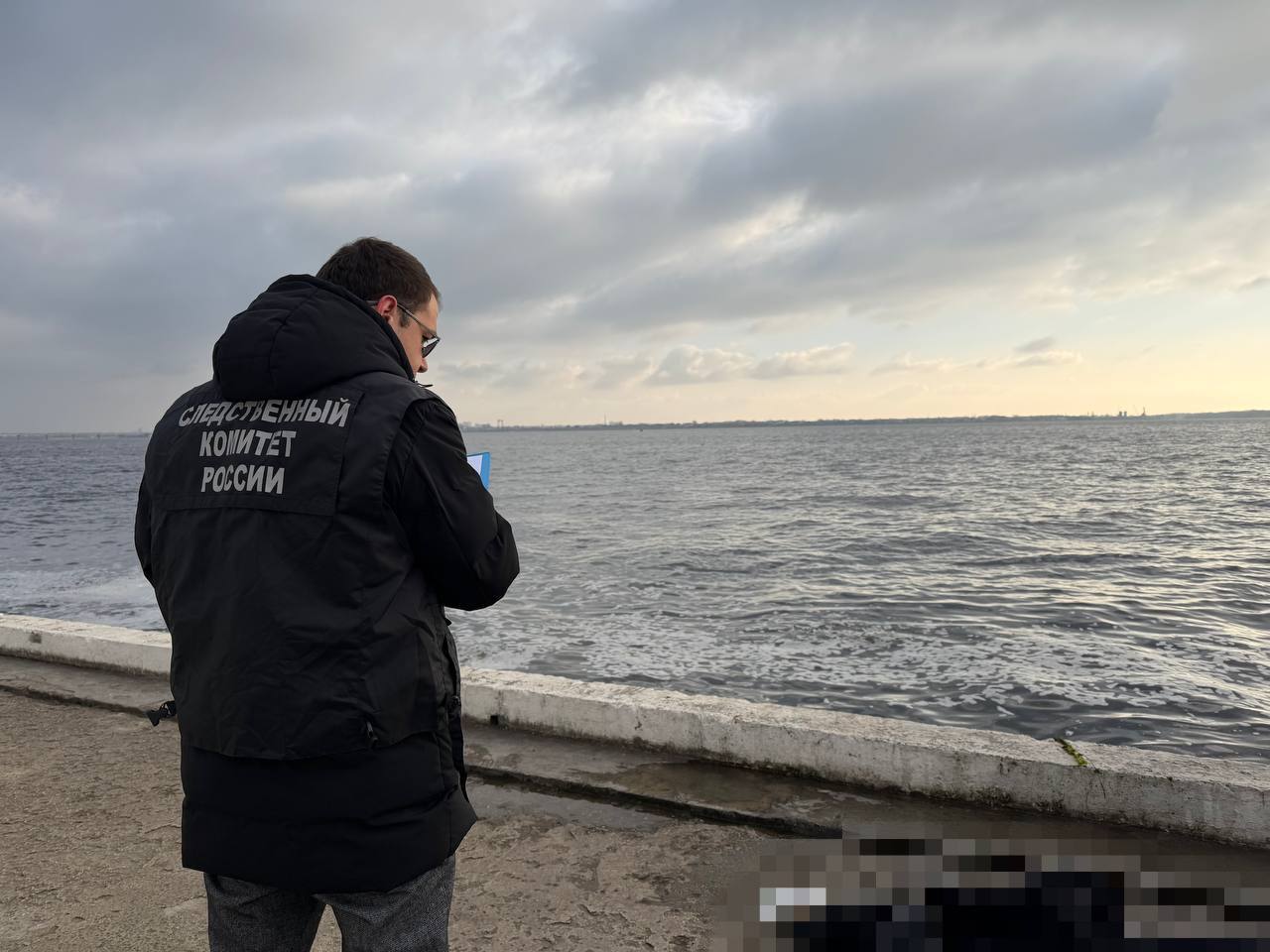 следователь