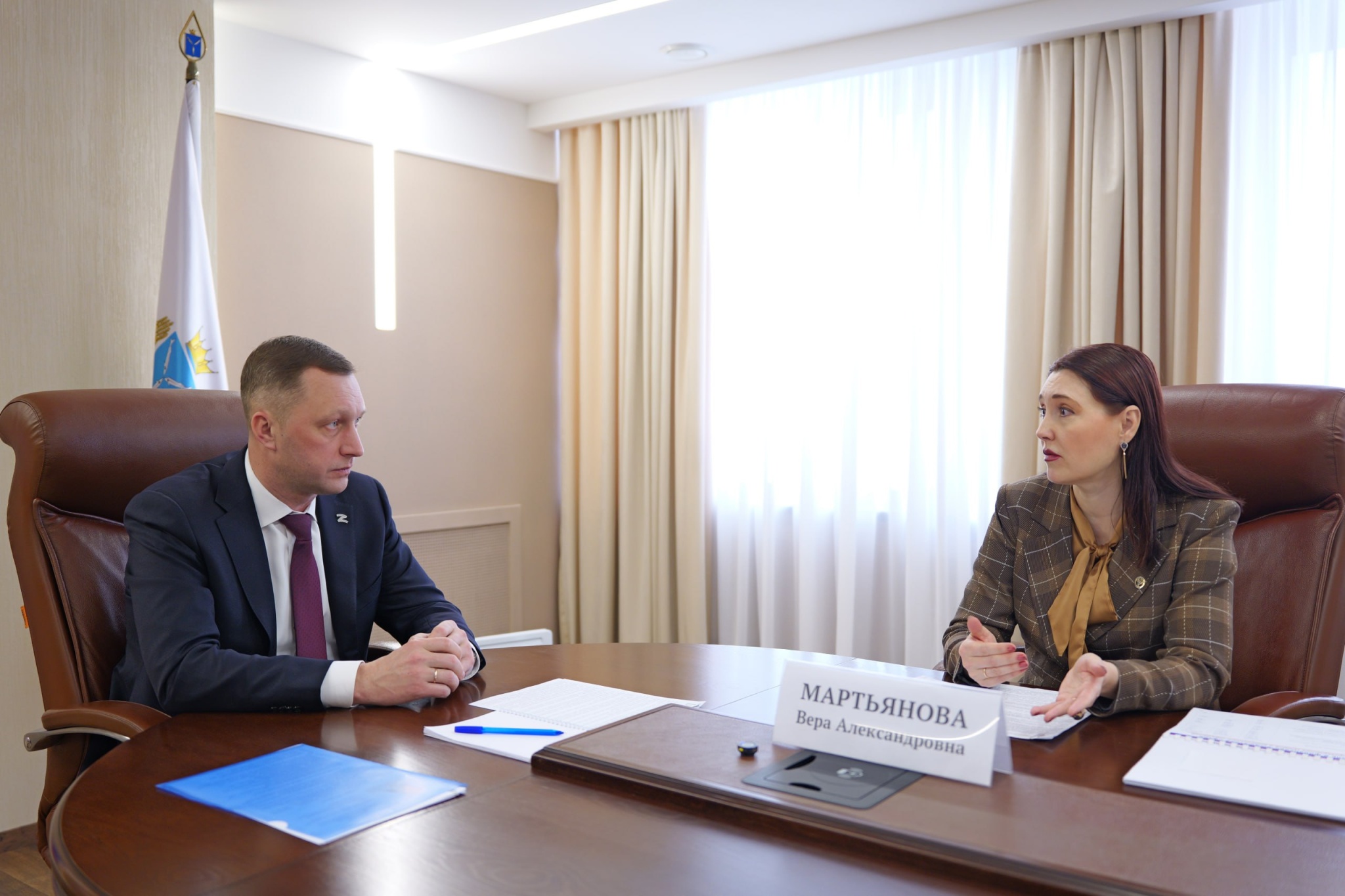 Бусаргин, Мартьянова.jpg