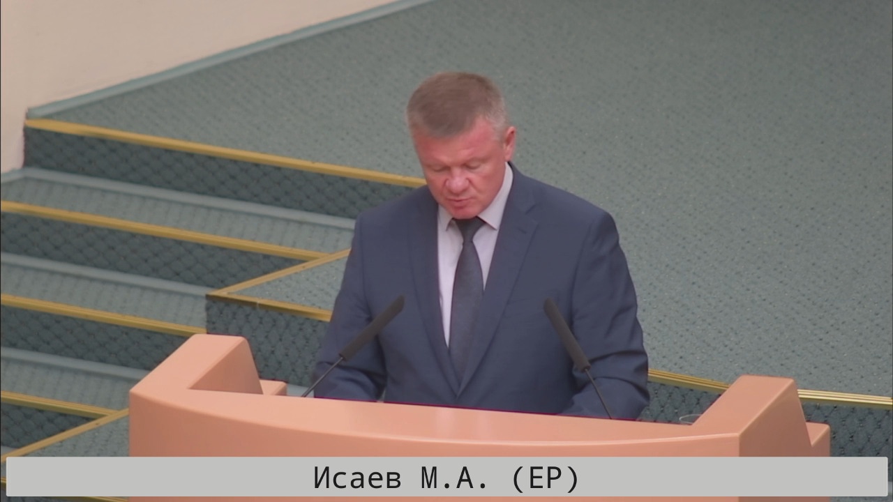 Саратовским депутатам напомнили, что политики не должны отдыхать даже в  новогодние праздники | Саратов 24