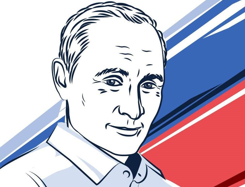 Владимир Путин.jpg