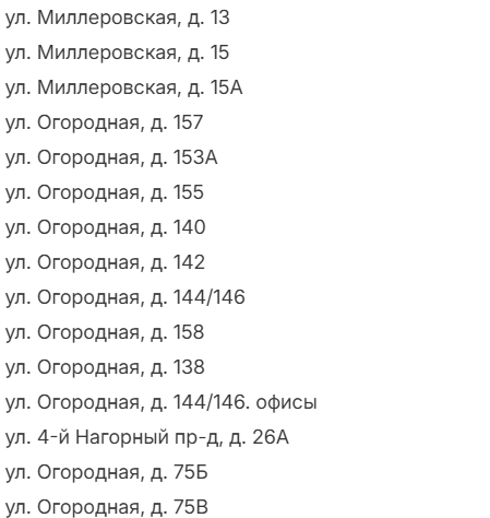 Снимок экрана 2025-12-29 195115.png