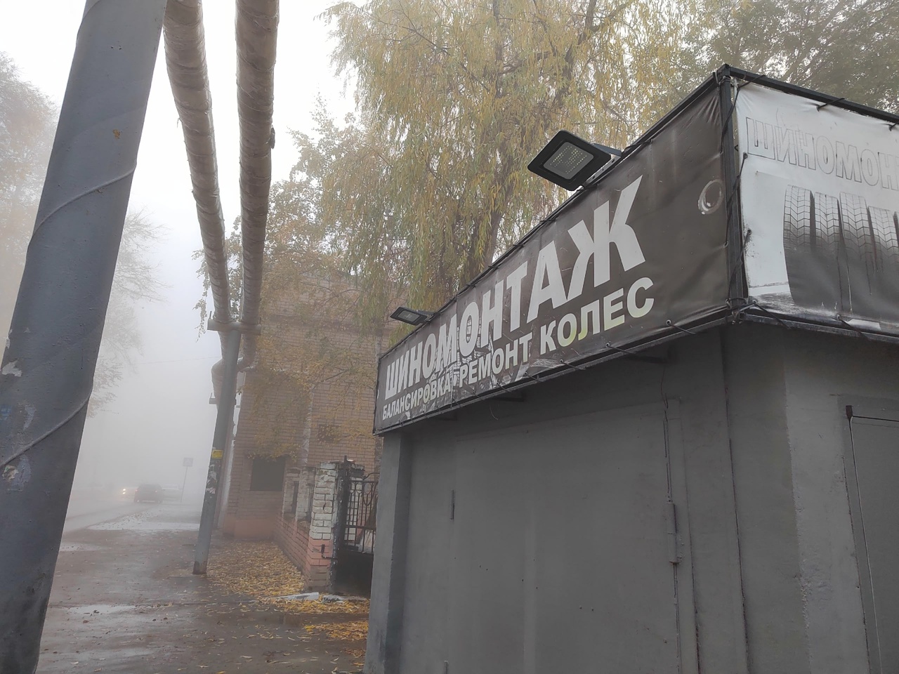 шиномонтаж, Круглова.jpg