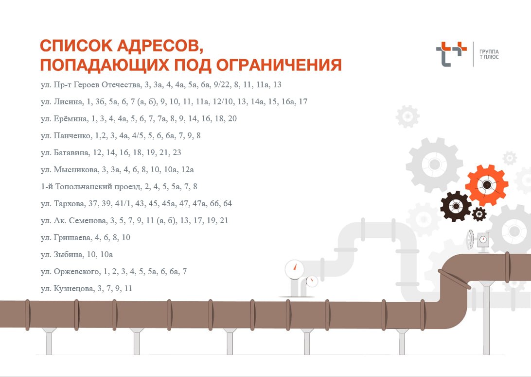 список.jpg список.jpg