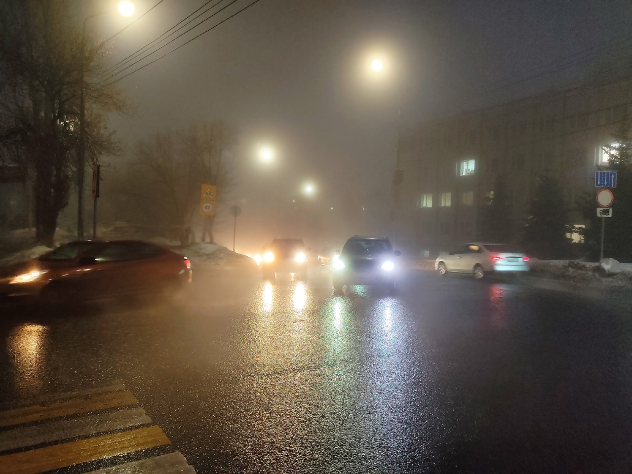 туман, машины.jpg
