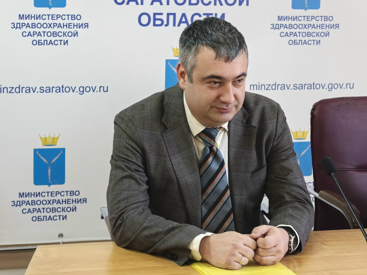 Денис Грайфер