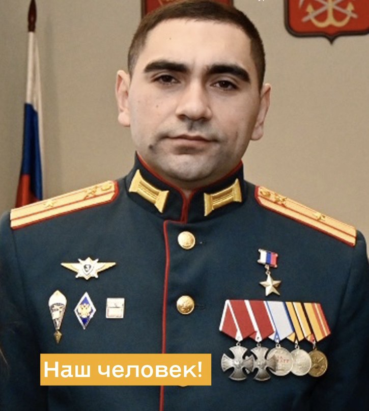 Тимур Дудкин