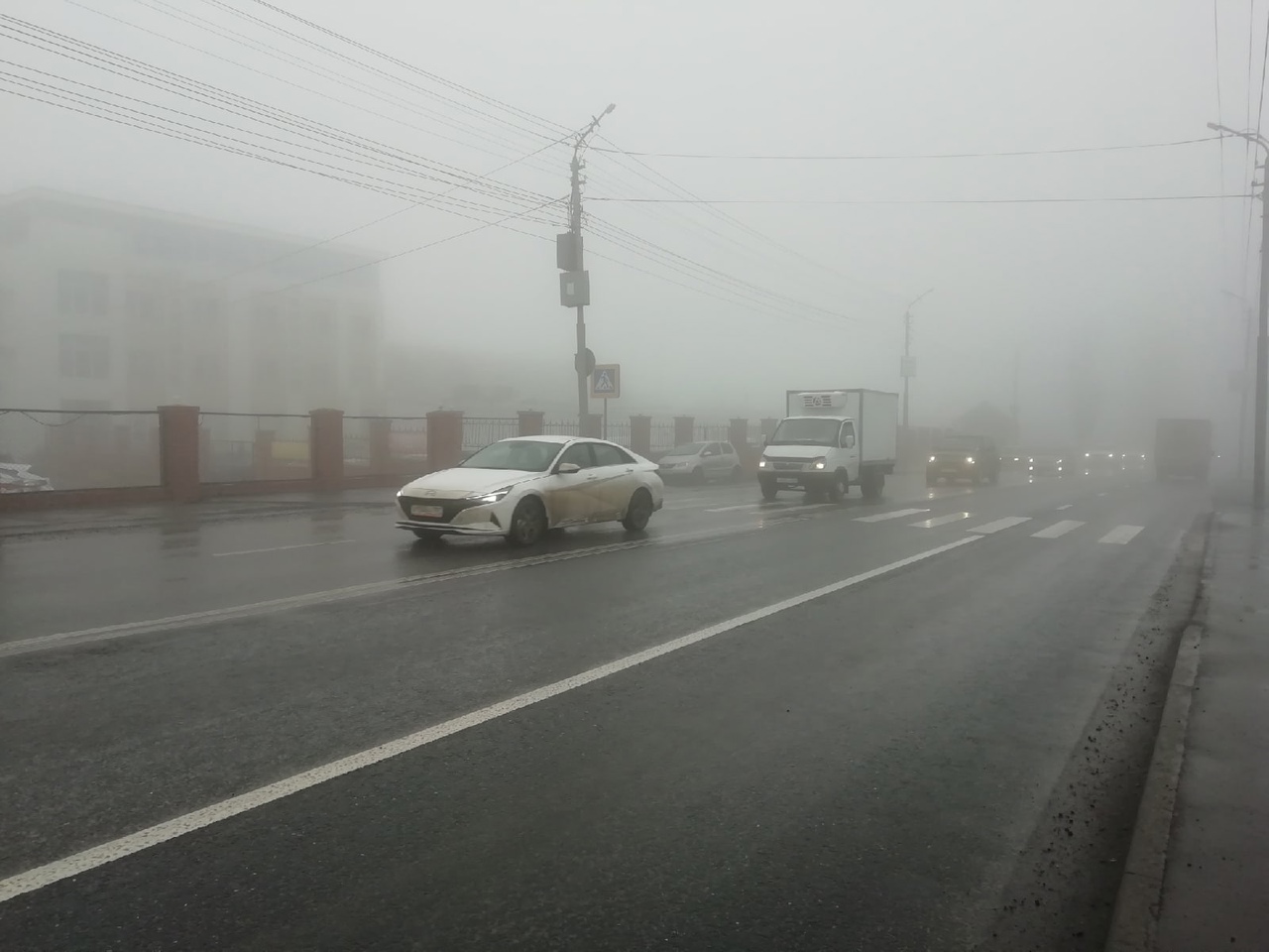 туман, Саратов.jpg