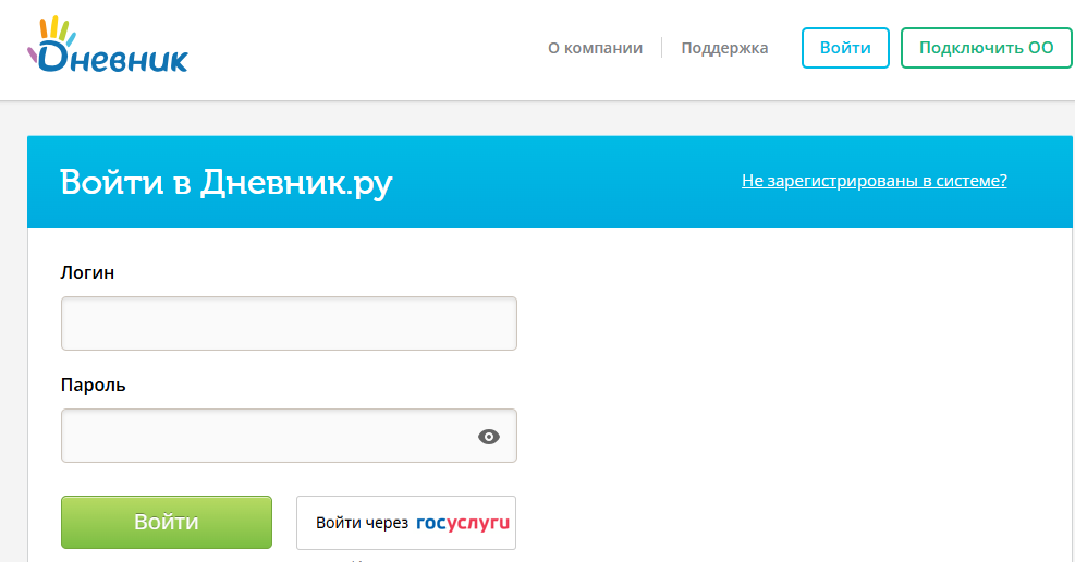 Снимок экрана 2025-12-08 094435.png