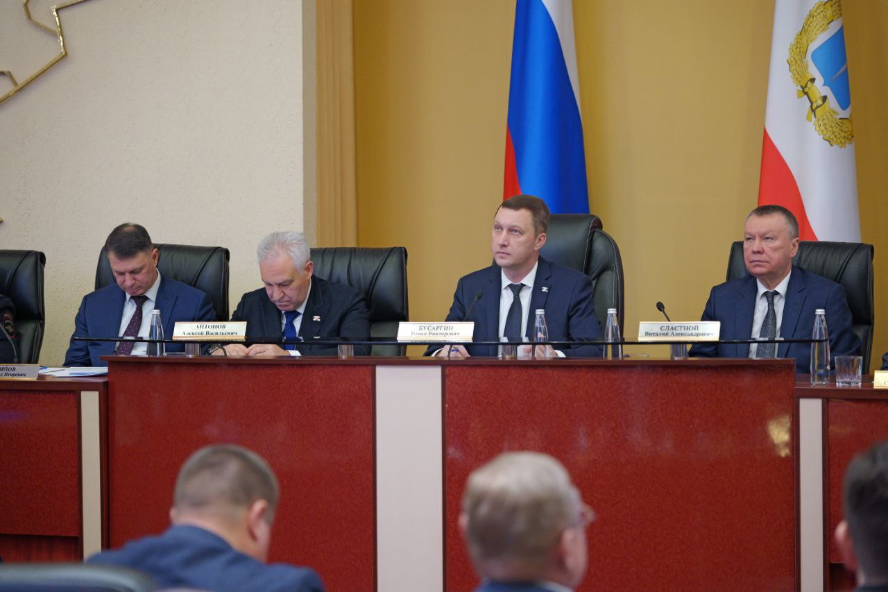 Роман Бусаргин