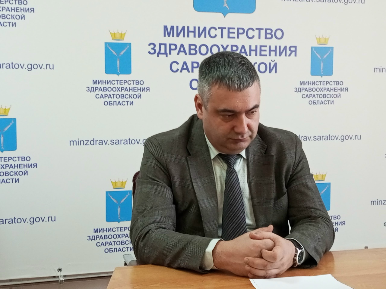 Денис Грайфер