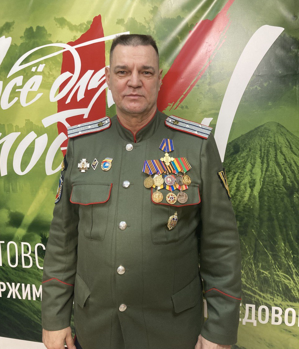 Сергей Пруцков.png