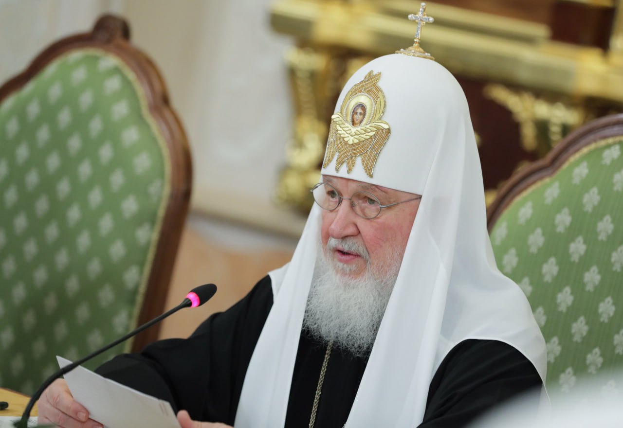 Патриарх Кирилл.jpg