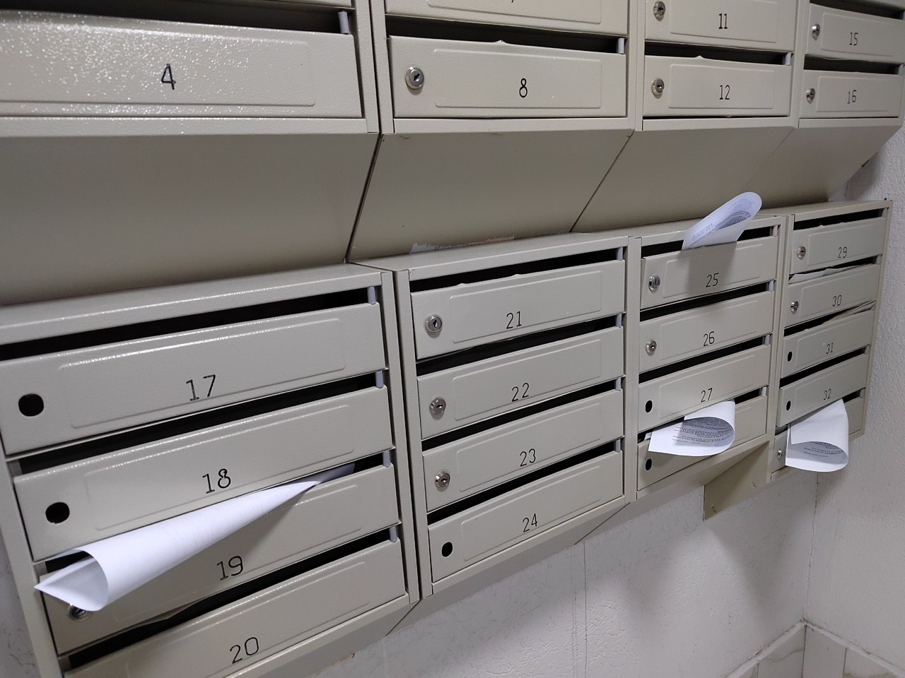 квитанци, ЖКУ, почта.jpg