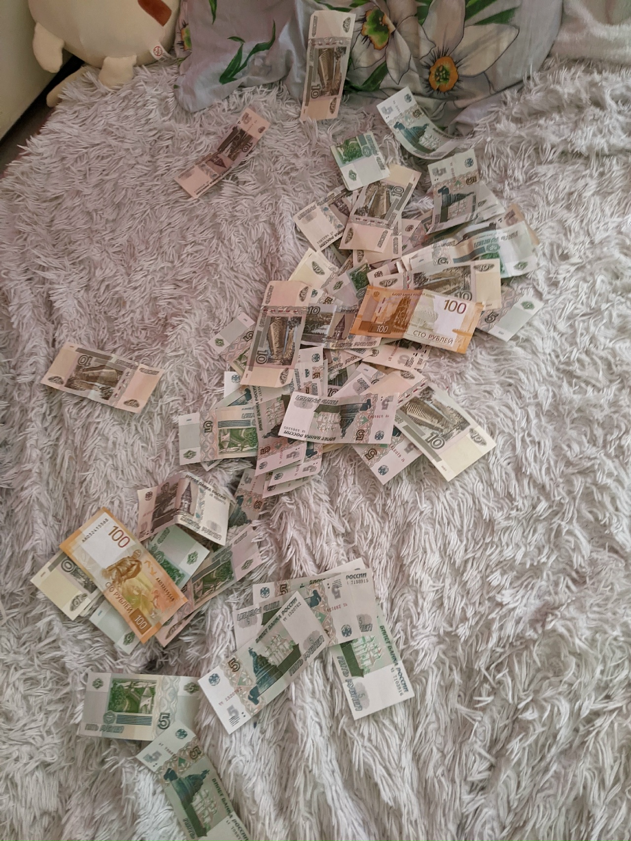 деньги, Кривега.jpg