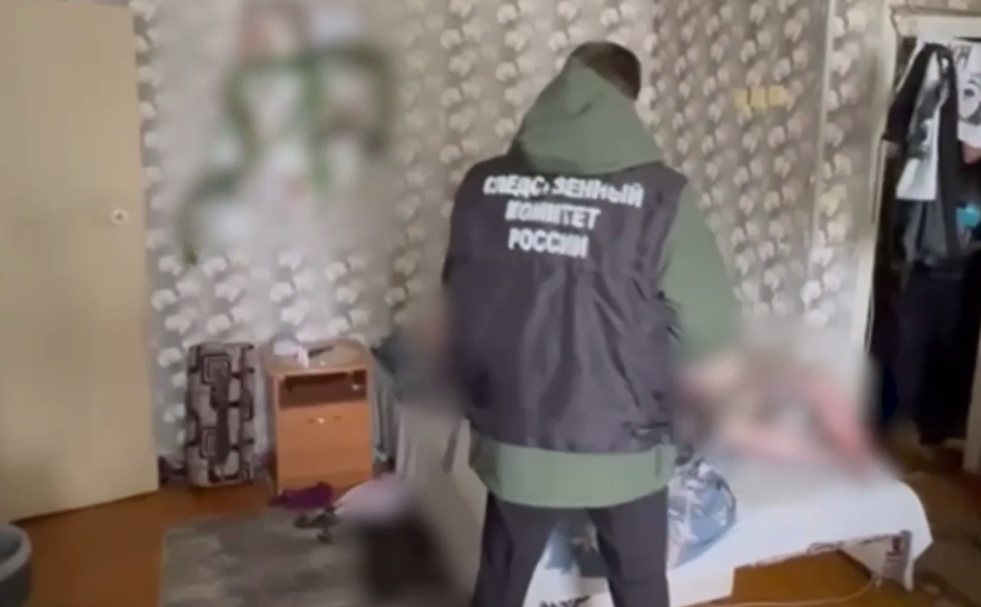 СК, Место ЧП.png