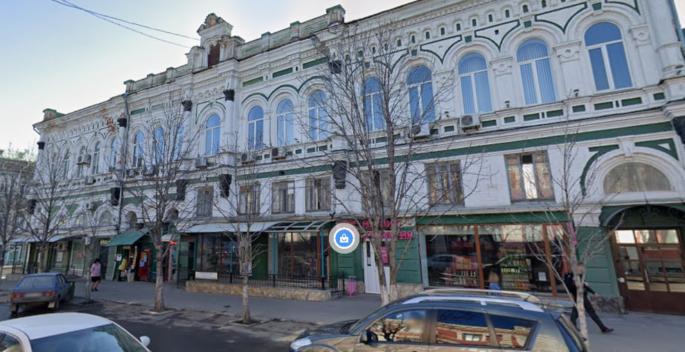 Радищева, 30