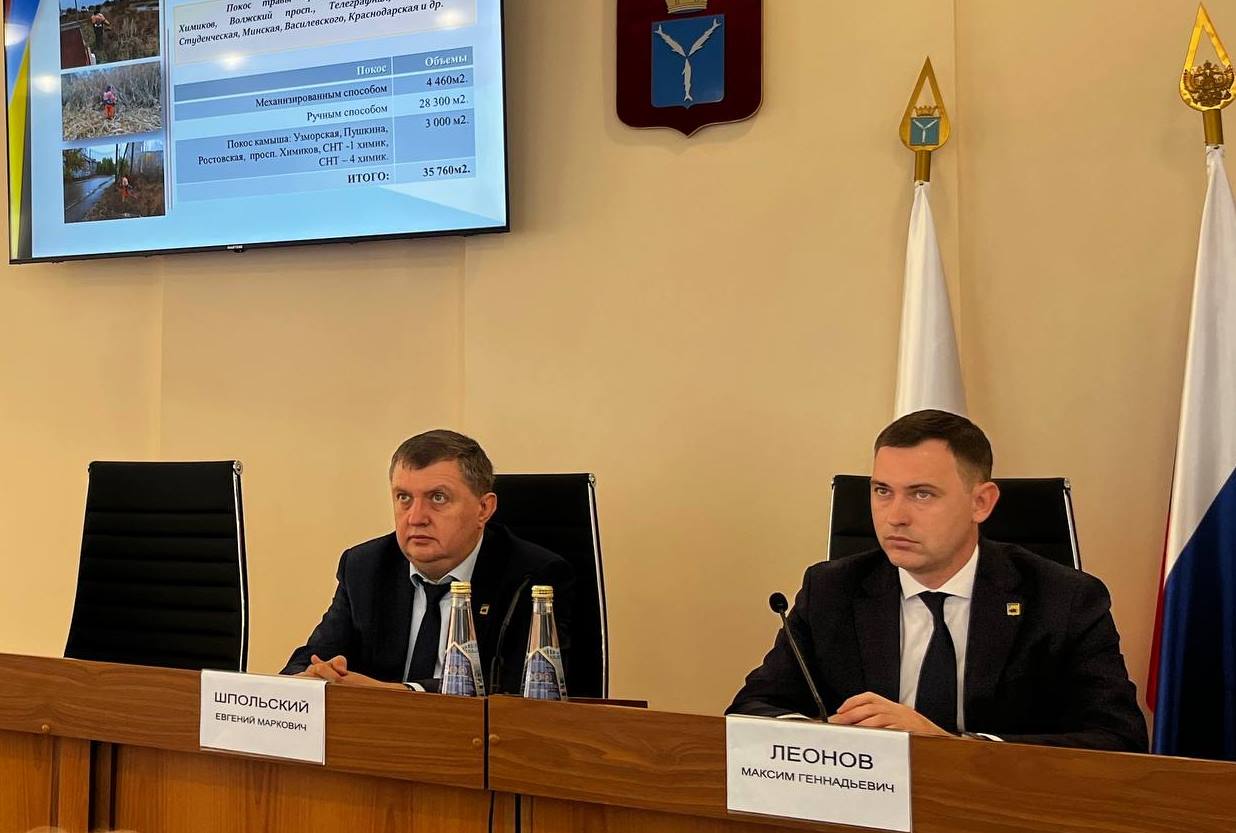 Максим Леонов