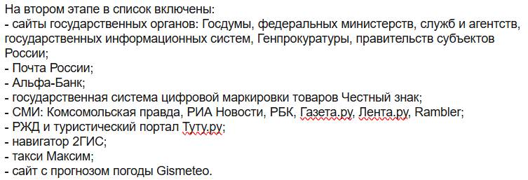 Снимок экрана 2025-11-14 200033.png