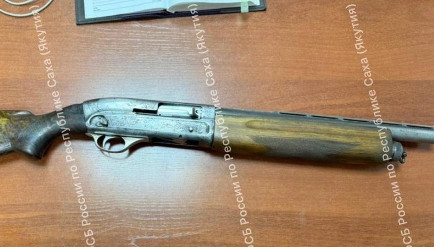 ружье+.jpg