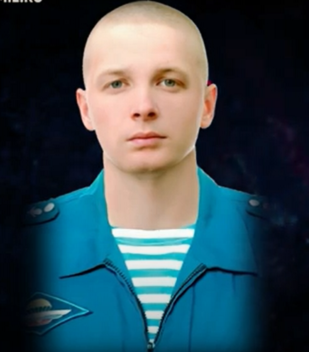 Александр Валеев.png