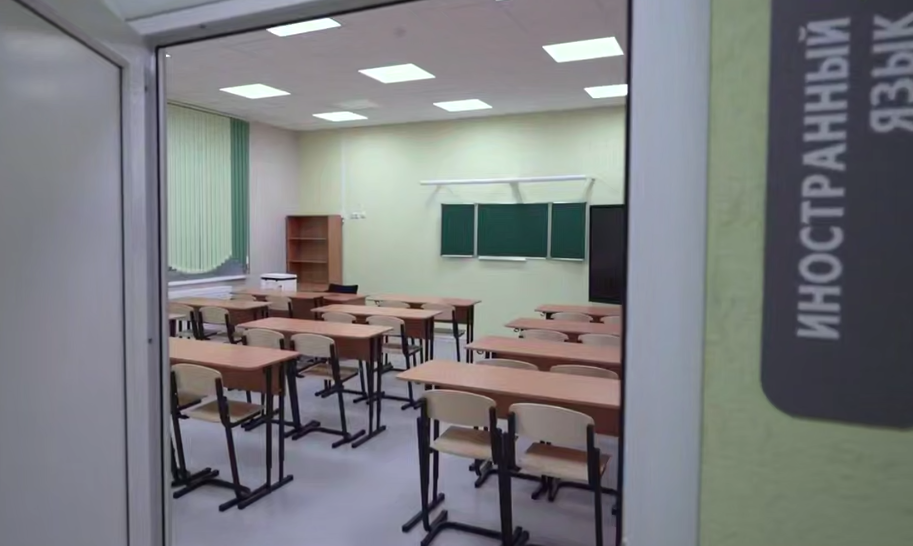 Снимок экрана 2025-12-30 084838.png