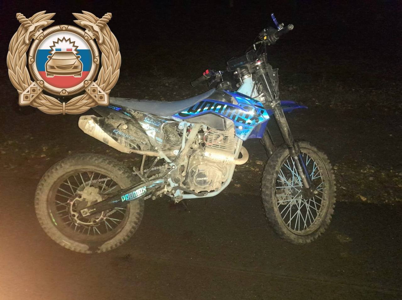 ДТП, Балашов.jpg