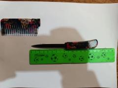 расческа с ножом