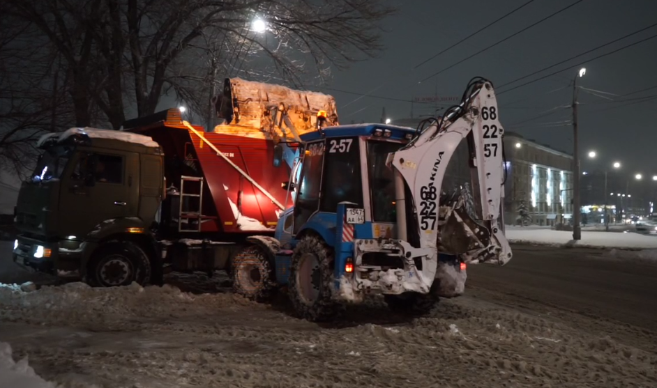 уборка снега.png