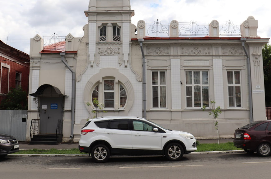 особняк, памятник культуры