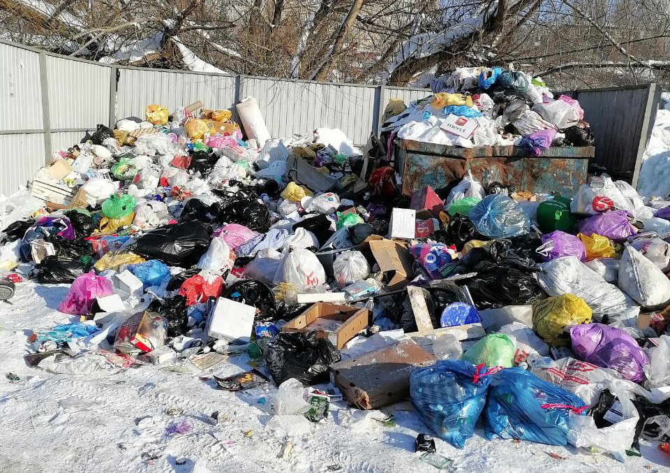 Мусорка, свалка