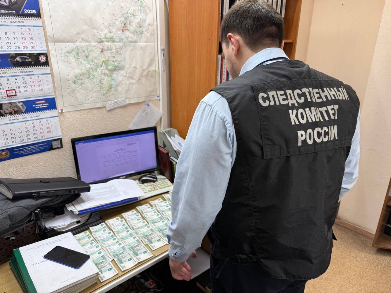 работа СК.jpg