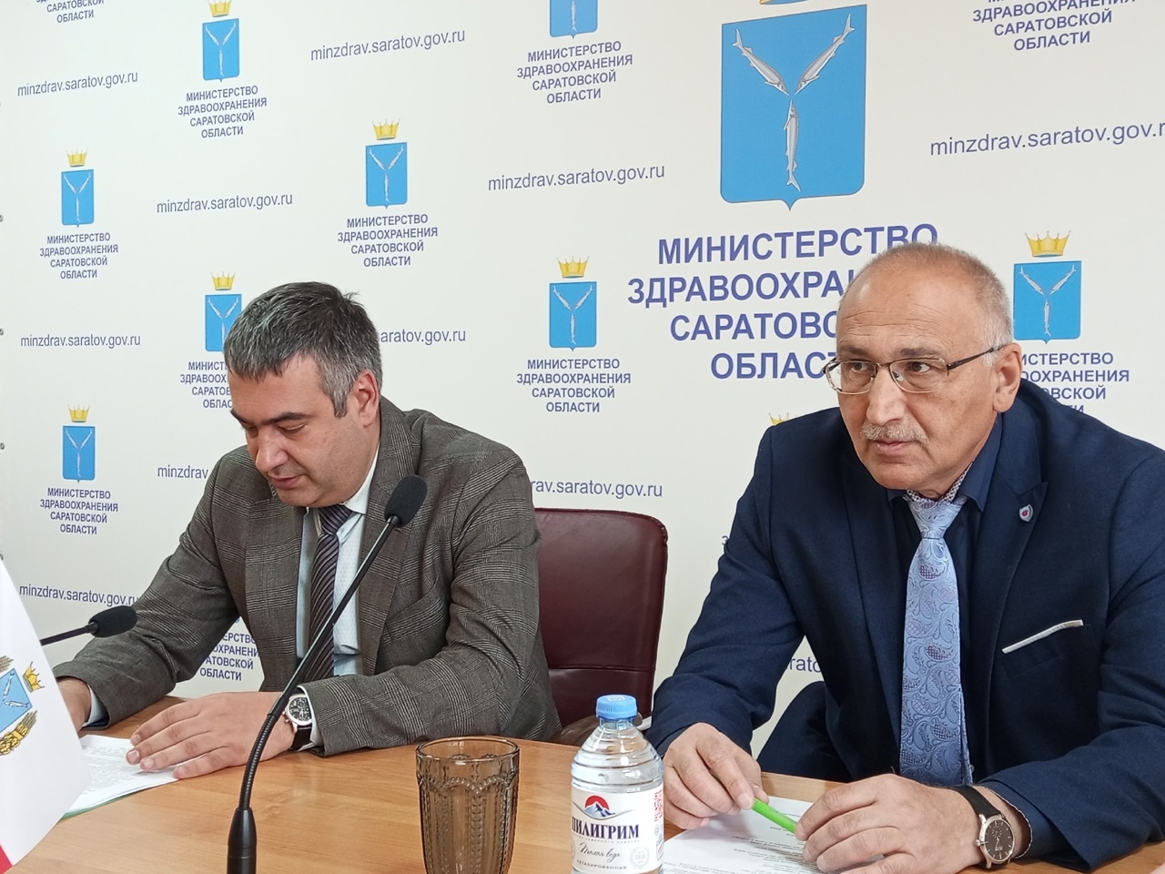 Денис Грайфер, Григорий Пюмпюлян