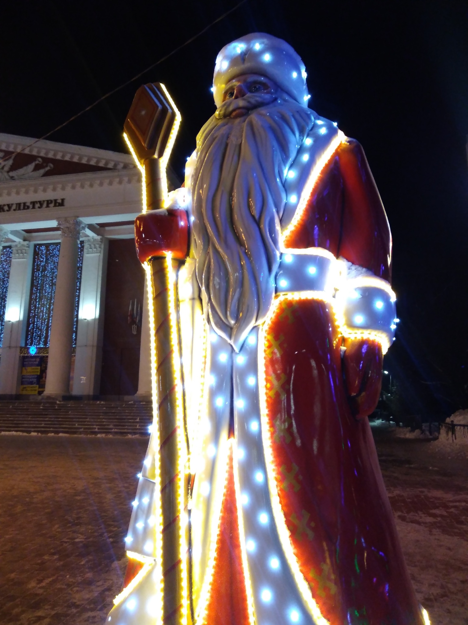 дед Мороз.jpg