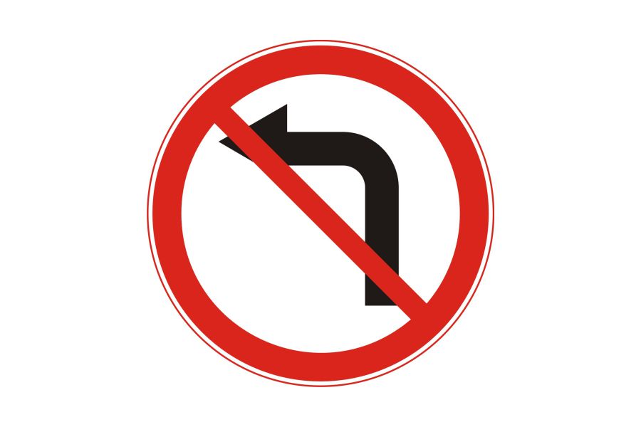 Знак запрещающий движение налево. Дорожные знаки поворот налево запрещен. Знак 3.18.2 поворот налево запрещен. Знак поворот запрещен. Знак налево запрещено.