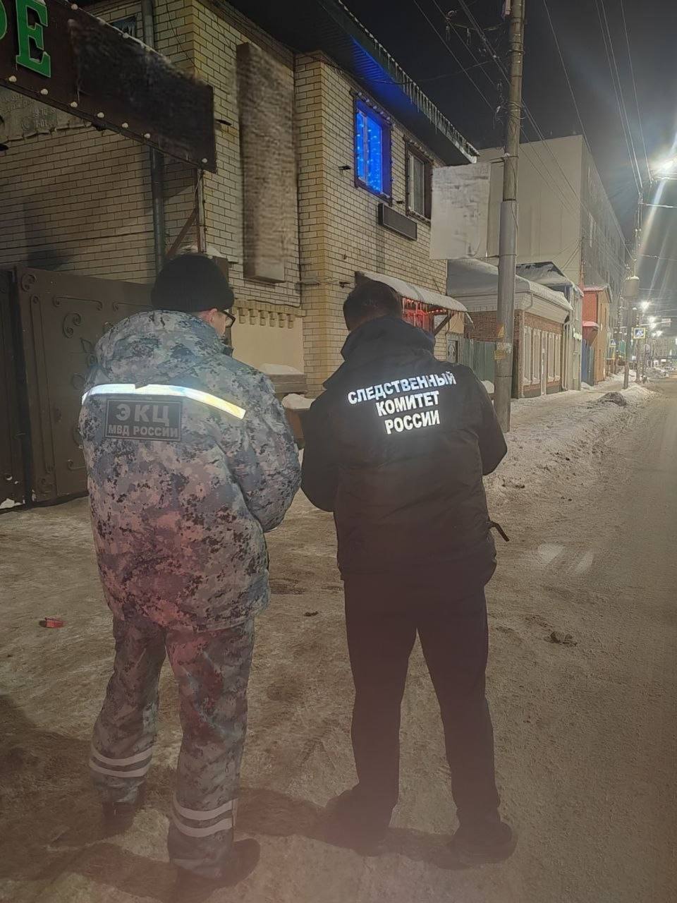 Убийство на Танкистов