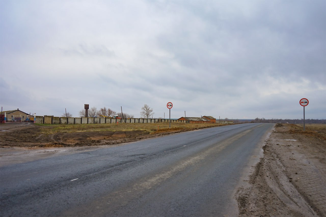 Дорога, соединяющая Балаково и Пугачев.jpg