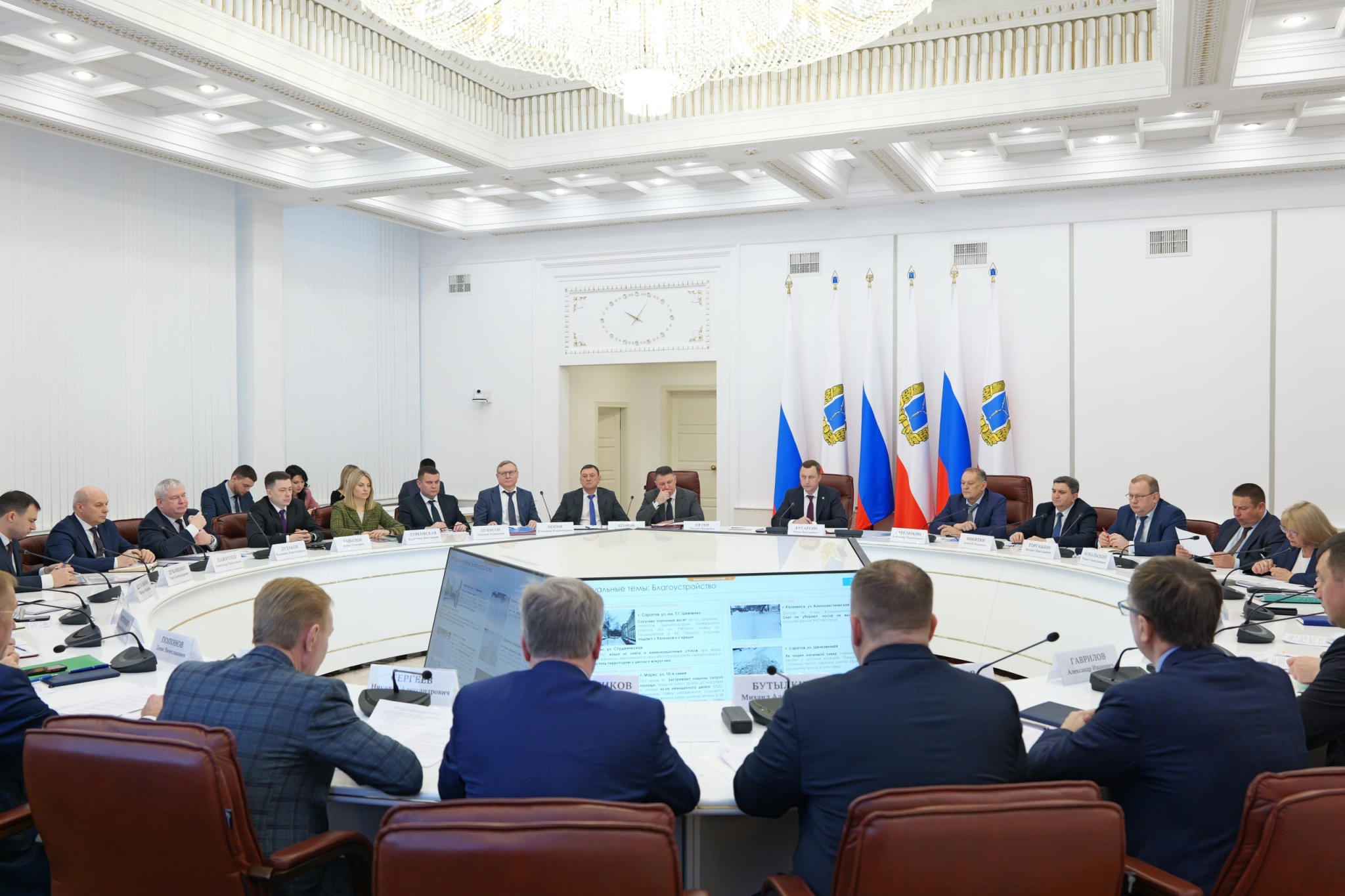 Бусаргин, собрание