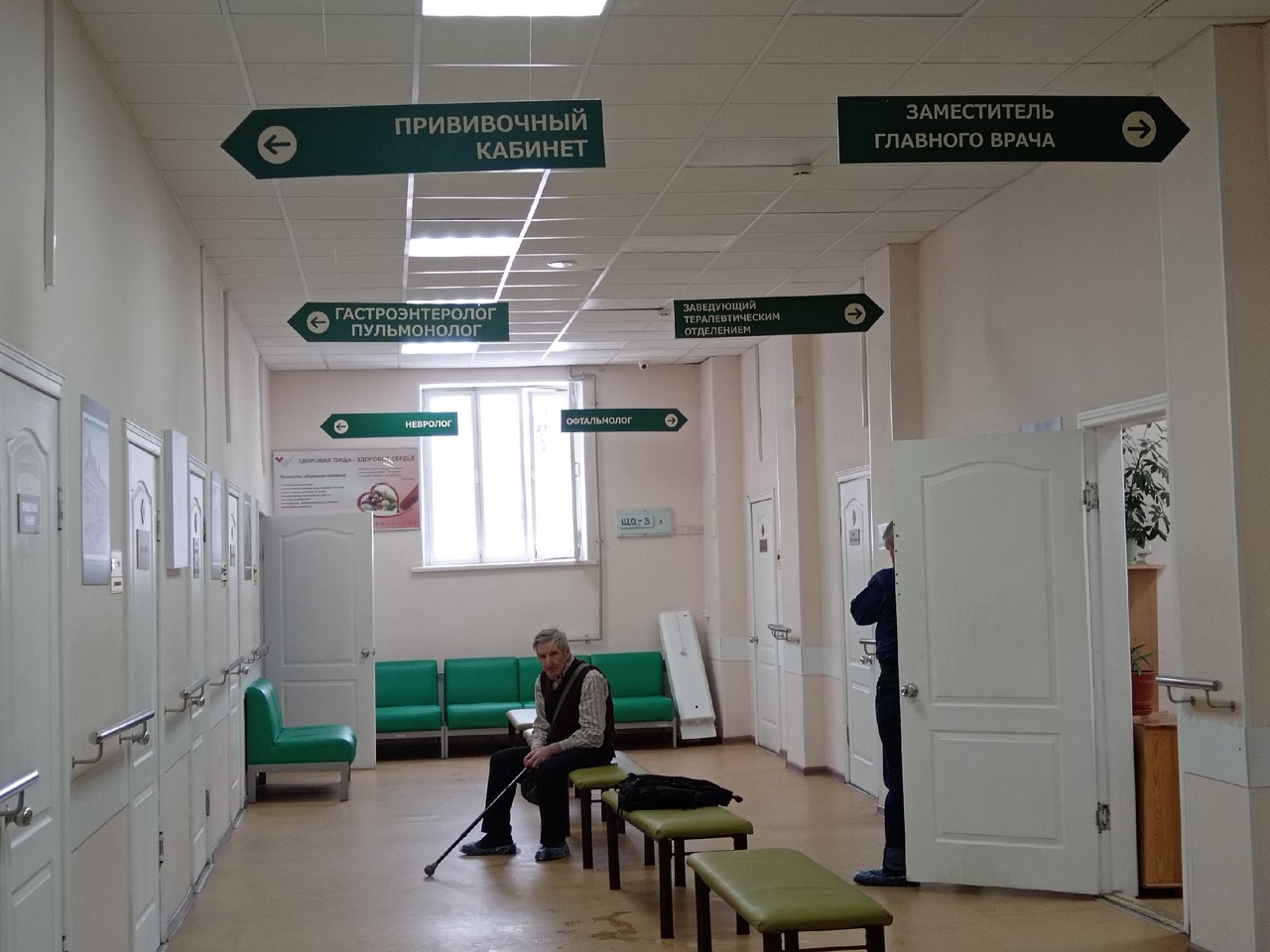 больница, фото Е. Сулейманова.jpg