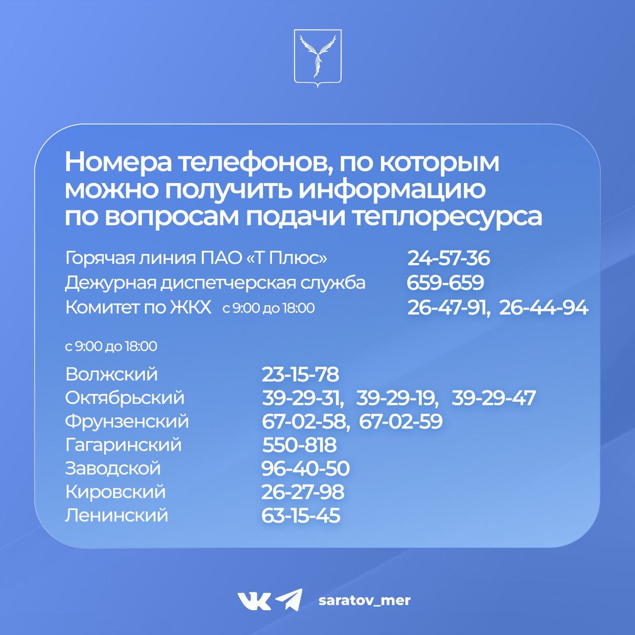 photo_2025-10-14_19-29-51 (2).jpg photo_2025-10-14_19-29-51 (2).jpg