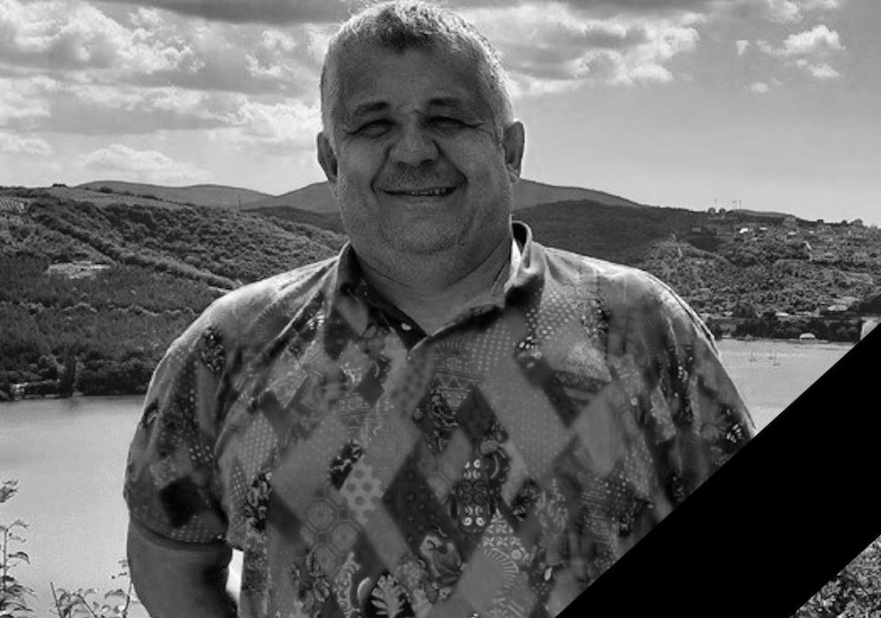 С. Назаров.jpg